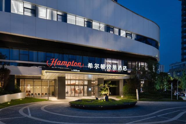 Hampton by Hilton Xi'an Chanba