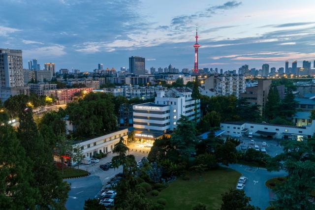 Atour Hotel Nanjing Drum Tower North Zhongshan Road