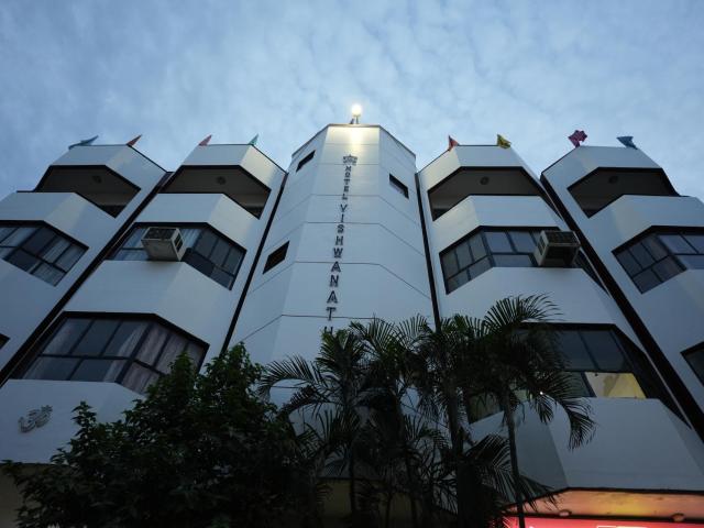 Hotel Vishwanath