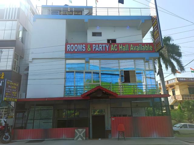 Radha Krishna Home Stay