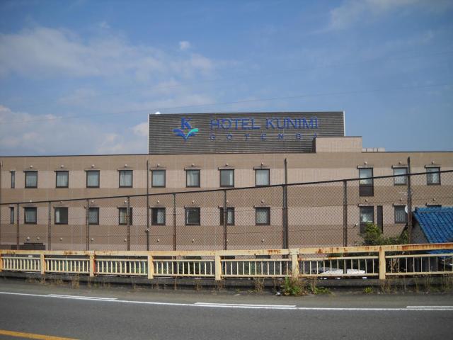 Hotel Kunimi Gotenba