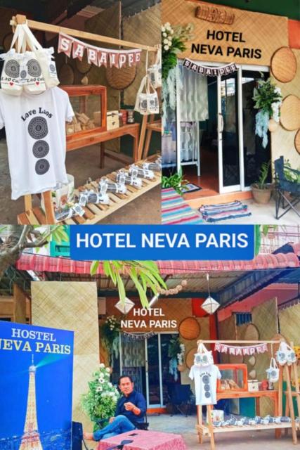 Hostel Neva Paris