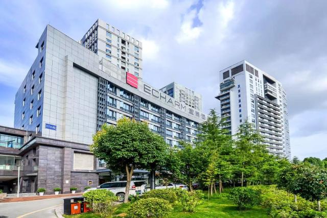 Echarm Hotel Guiyang Municipal Government Lin Cheng Xi Road Metro Station