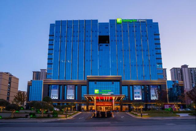 Holiday Inn Express Yueyang Pingjiang, an IHG Hotel