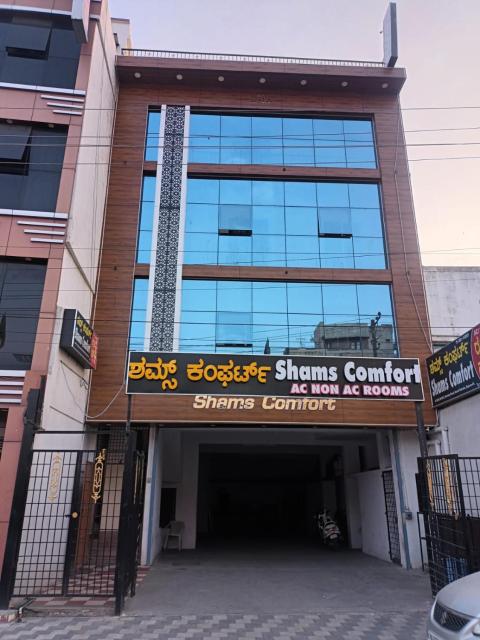 Shams Homestay 1km from railway staiton