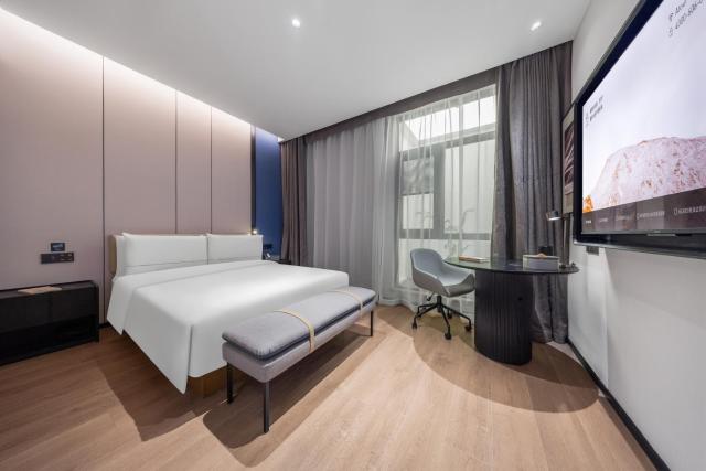 Atour Hotel Chengdu Taikoo Li Silverstone Plaza