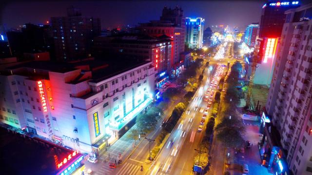 Days Inn Xi'an City Centre