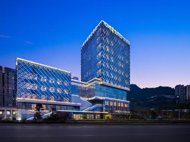 Home2 Suite by Hilton Chongqing Wanzhou