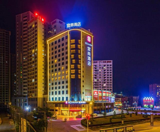 Yishang Hotel Yulin Rongxian Rongzhou Commercial Plaza Branch