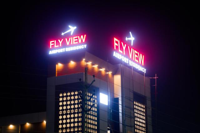 FLY VIEW Airport Residency