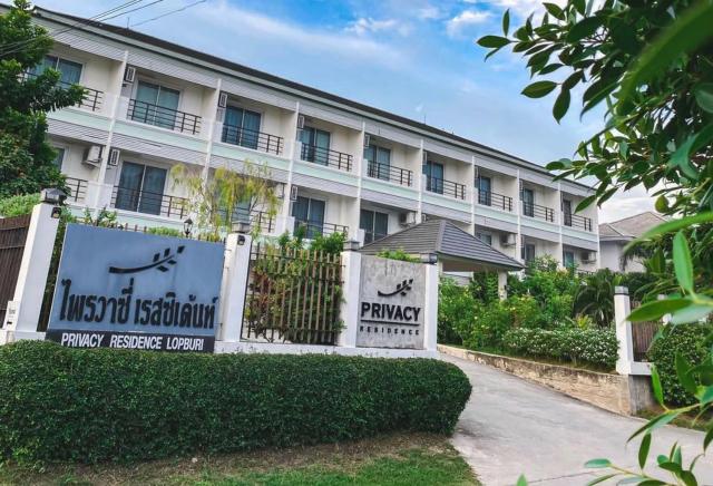 Privacy Residence Lopburi