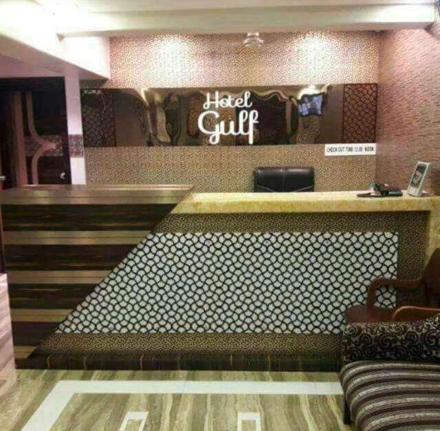 Hotel Gulf