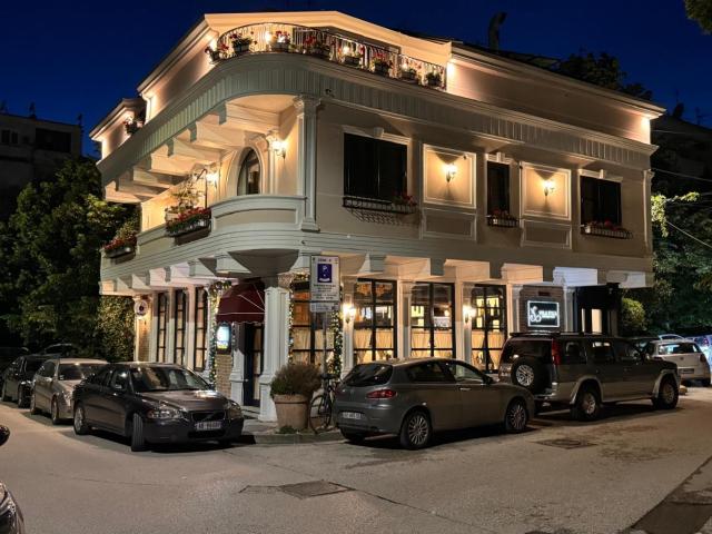 Vila Koja Boutique Hotel