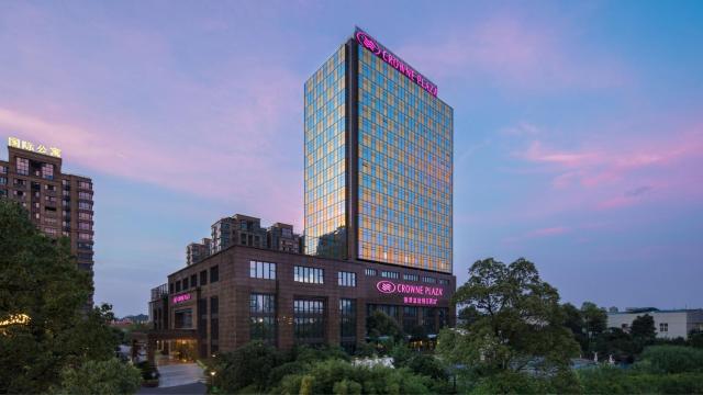 Crowne Plaza Deqing Moganshan, an IHG Hotel