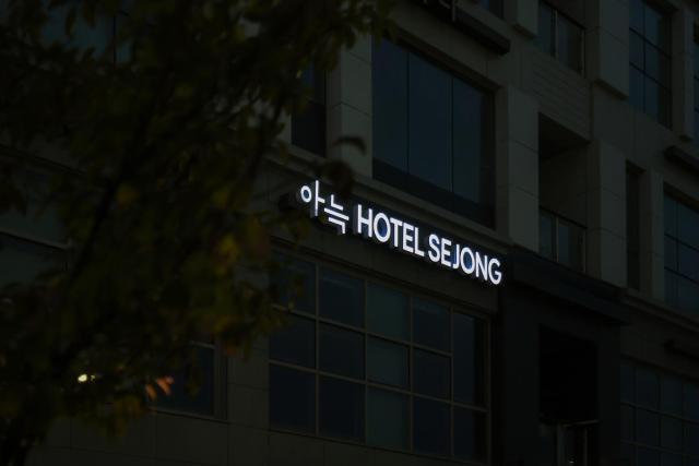 Annk Hotel Sejong