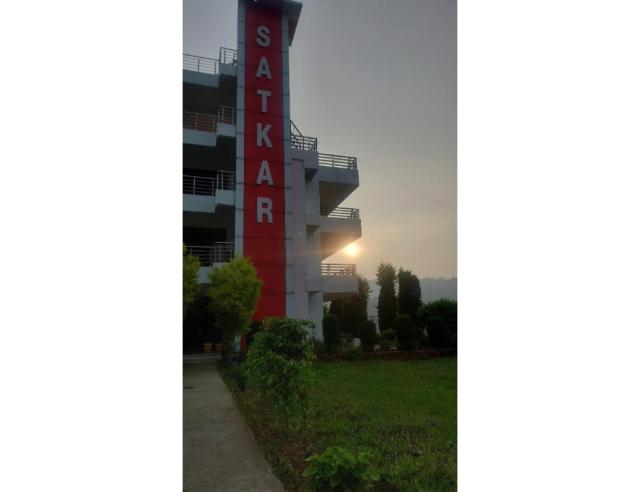 Satkar Hotel and Restaurant, Pithoragarh