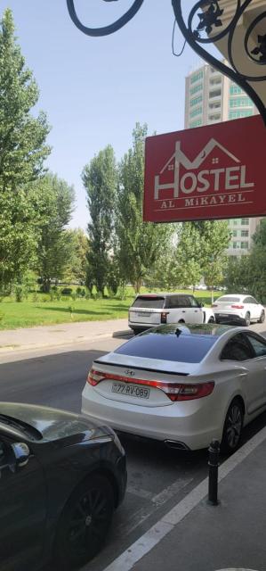 AL Mikayel Hostel