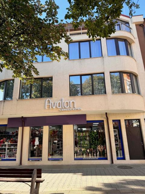 Hotel Avalon Kyustendil