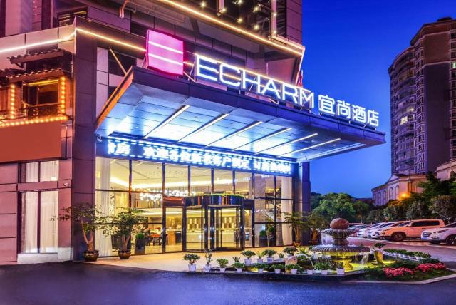 Echarm Hotel Xingyi Menglecheng Kratie Plaza