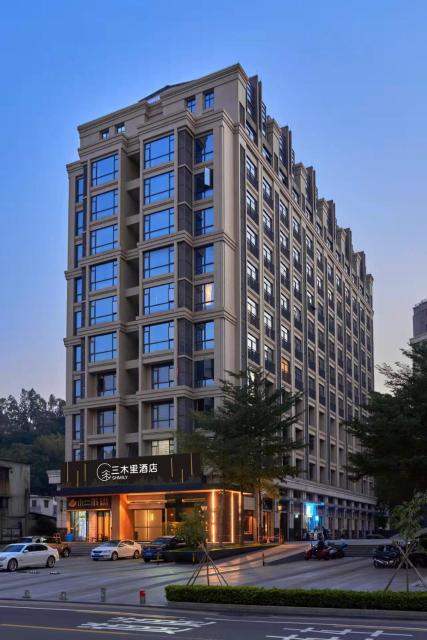 Jiangmen Sanmuli Hotel