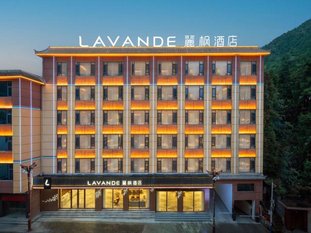 Lavande Hotel Nujiang Gongshan Cikai Shimen Road