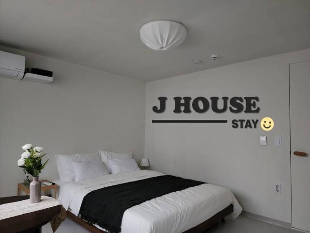 Jhouse 2room 2bed konkuk univ station in 3min