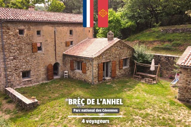 Mas en Cévennes - Brèç de l'anhel, la Jaça