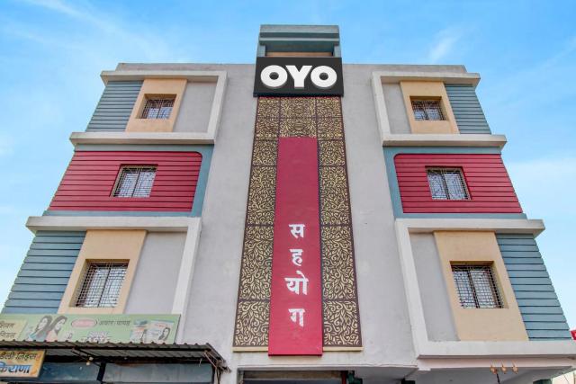 Hotel O Suyog