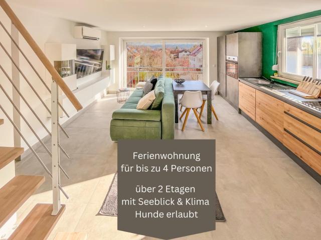 Ferienwohnung am Ammersee