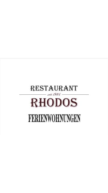 Ferienwohnung beim Restaurant Rhodos