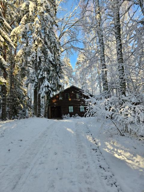 Paunküla Puhkemaja