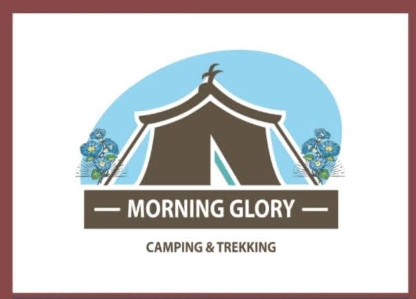 Morning Glory Camping and trekking