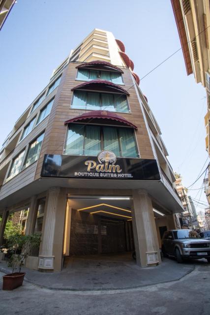 Palm Boutique Suites Hotel