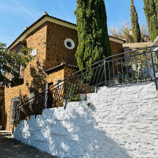 Cortijo Los Arcos