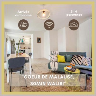 Le Gite 1 - Appartement T2 de 53m2, idéal pro ou couples, coeur de ville et proche GOLFECH