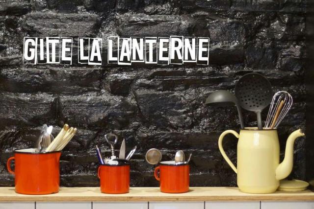 La Lanterne