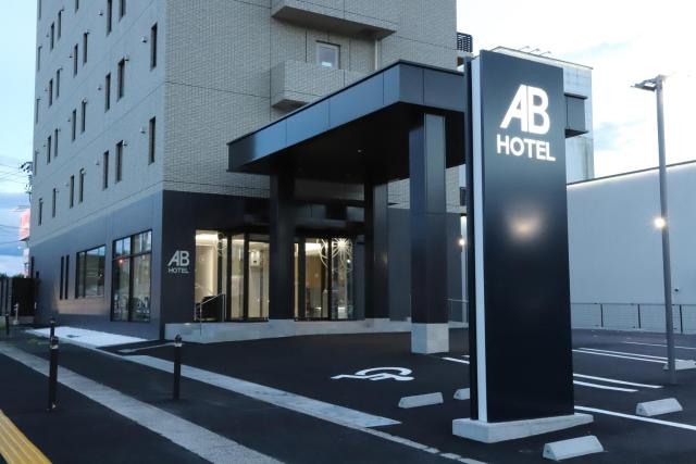 AB Hotel Igaueno