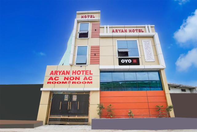 Hotel O ARYAN HOTEL