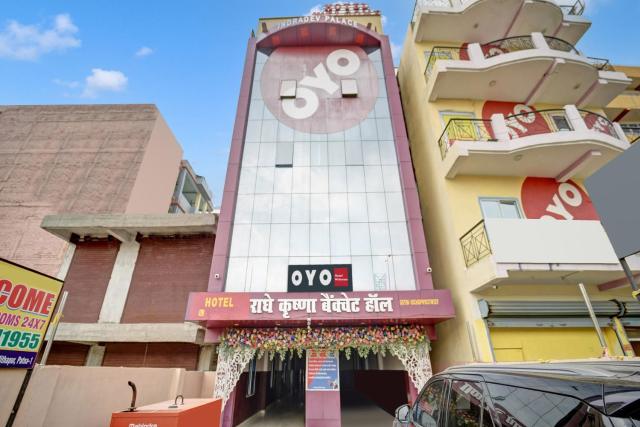 Super OYO Hotel O Welcome