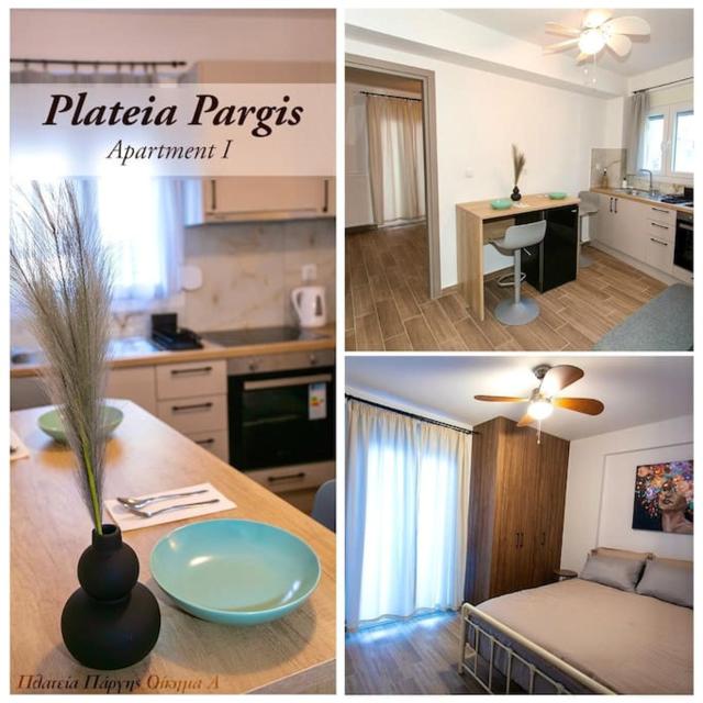 Plateia Pargis Apartment I