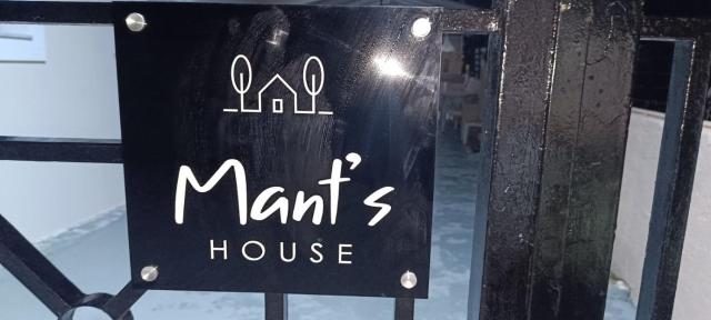 Mant's house