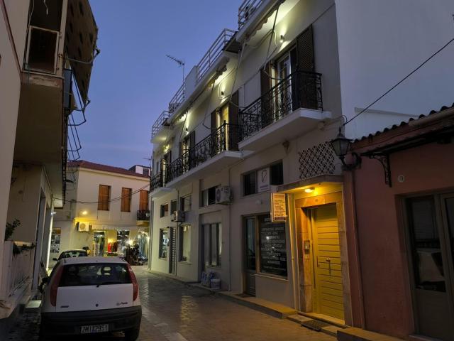 Aegina Downtown Apartments 1