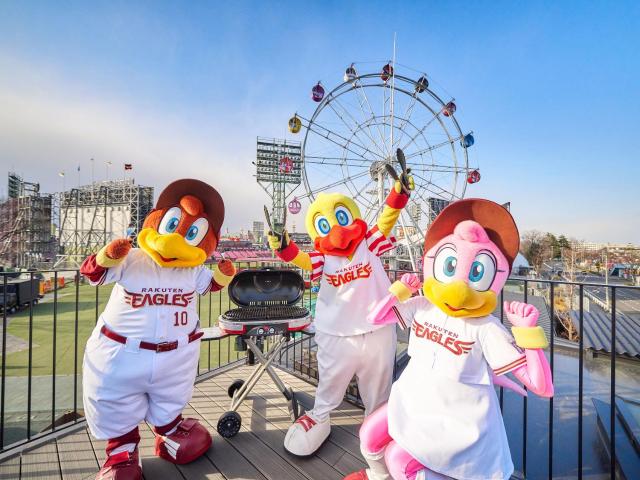 Rakuten STAY x EAGLES 201 with Roof balcony