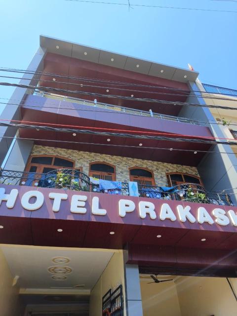 Hotel Prakash By GRB