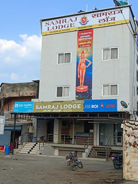 Samraj Lodge