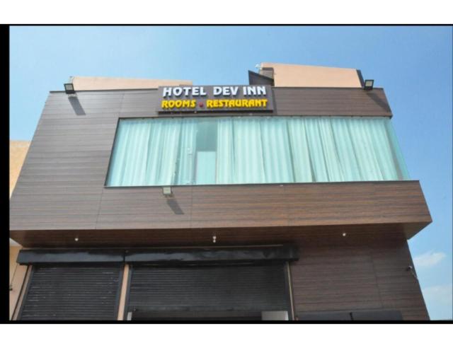 Hotel dev Inn(Panipat)