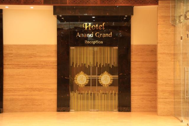 Hotel Anand Grand