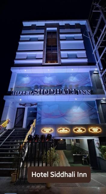 Hotel Siddhali Inn