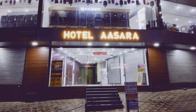 Hotel Aasara