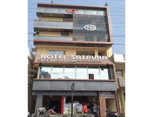 Hotel Satpura, Parasia, MP